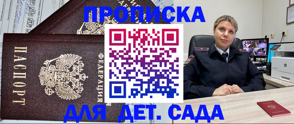 форма 3 в Учалы